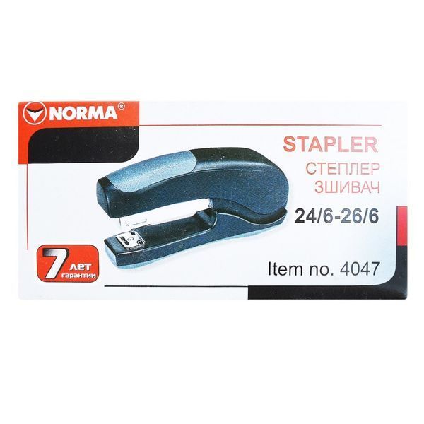 Степлер NORMA 4047 №24/6-26/6 пластик, 25арк., 55мм, вертик., чорний (04021259) (12/144) 569516 фото