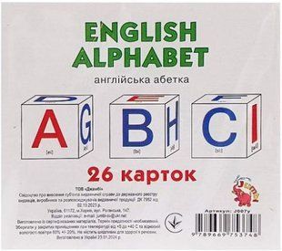 .Джамбо Картки міні Англійська Абетка - 26 карток 246670 фото
