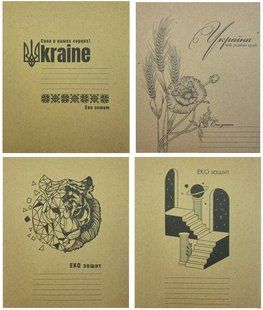 Зошит Бріск ТВ-80 фон ЕКО 12 клітинка (25/600) 01220362 фото