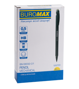 Олівець механічний ВМ.8692-01 0,5мм чорний (20) 01231923 фото