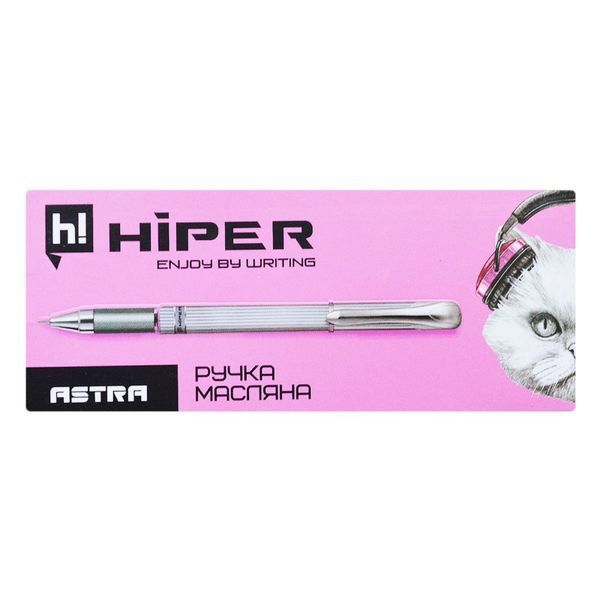 Ручка масляна Hiper Astra HO-110 0,7 мм синя (10/1000) 574811 фото