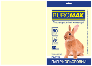 Папір ксероксний кольоровий BM.2721250-49 А4/80 гр. Pastel, Кремовий, 50 арк. 01216827 фото