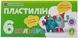 Пластилін Барвінок 6-430 6 кол/120 гр 11060493 568946 фото 1