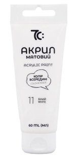 Фарби Гамма.ua 7С акрилові матові Білий 60мл 7С50111 (4) 01247938 фото