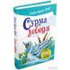 .КМ БШ Сурма лебедя 571671 фото 16
