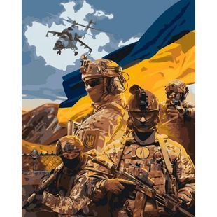 Картина за номерами ORIGAMI "Зберігаймо спокій і віримо в ЗСУ", 40*50 LW3227 01227503 фото