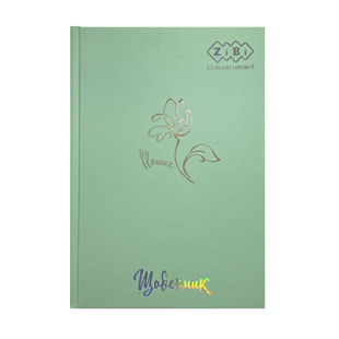 Щоденник ZB.13761-38 "Квітка" Pastel, В5/40 арк. ТП м'ятний 01219876 фото