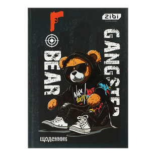 Щоденник ZB.13765-25 BEAR TOY В5, 40арк, тверд. обкл., мат. ламінація + виб.УФ-лак і конгрев, тиснен 01259678 фото