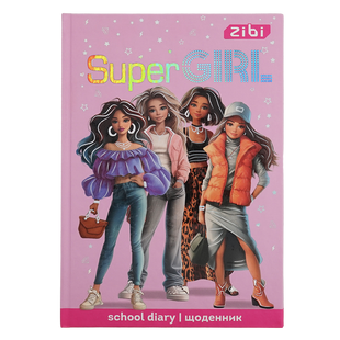 Щоденник ZB.13765-29 SUPER GIRL, В5, 40арк, тверд. обкл., матова ламінація + виб.УФ-лак і тисн.фольг 01259679 фото