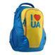 Рюкзак Kite K15-816-3L Sport-3 107355 фото 1