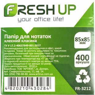Папір для нотаток Fresh Up FR-3212 85х85мм 400арк., клеєний мікс 100405 590925 фото