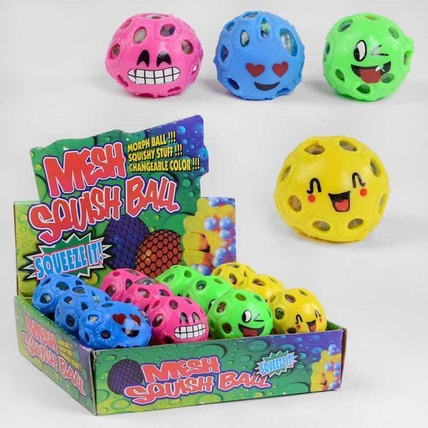 Іграшка-антистрес "Squishy Mesh Balls" гідрогель DSCN8911/С65584 (12) 01156193 фото