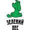 Зелений пес/Гамазин