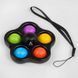 Іграшка-антистрес "Squishy Mesh Balls" гідрогель DSCN8911/С65584 (12) 01156193 фото 5