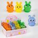 Іграшка-антистрес "Squishy Mesh Balls" гідрогель DSCN8911/С65584 (12) 01156193 фото 13